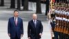 中国领导人习近平在北京为到访的俄罗斯总统普京举行欢迎仪式。(2024年5月16日)