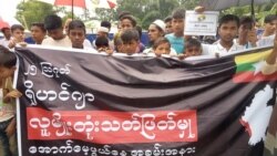 ရိုဟင်ဂျာတွေရဲ့ ၆ နှစ်ကြာ နေရပ်ပြန်ရေး မျှော်လင့်ချက်
 ရိုဟင်ဂျာတွေရဲ့ ၆ နှစ်ကြာ နေရပ်ပြန်ရေး မျှော်လင့်ချက်