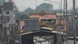 ထိုင်းမှာ အလုပ်သွားလုပ်မယ့် လူငယ်တွေကို နယ်စပ်မှာ လိုက်ဖမ်း   ထိုင်းမှာ အလုပ်သွားလုပ်မယ့် လူငယ်တွေကို နယ်စပ်မှာ လိုက်ဖမ်း