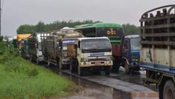 မြဝတီ-ကော့ကရိတ်လမ်း ပျက်စီးမှုကြောင့် တခြားနယ်စပ်လမ်းတွေသုံးဖို့ မြန်မာပြင်ဆင်
 မြဝတီ-ကော့ကရိတ်လမ်း ပျက်စီးမှုကြောင့် တခြားနယ်စပ်လမ်းတွေသုံးဖို့ မြန်မာပြင်ဆင်