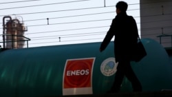 ဂျပန်စွမ်းအင်ကုမ္ပဏီ Eneos မြန်မာလုပ်ငန်းတွေရပ်တော့မည်
 ဂျပန်စွမ်းအင်ကုမ္ပဏီ Eneos မြန်မာလုပ်ငန်းတွေရပ်တော့မည်