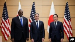 2024年7月29日,美国国防部长奥斯汀、美国国务卿布林肯和日本首相岸田文雄在东京会晤。(美联社照片)