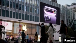 တရုတ်ပြည် ရှန်ဟိုင်းမြို့တော်က Apple ပစ္စည်းအရောင်ပြခန်း (နိုဝင်ဘာ ၇၊ ၂၀၂၂)
