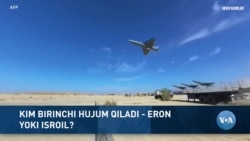 Xalqaro hayot - 5-avgust, 2024-yil - Kim birinchi hujum qiladi - Eron yoki Isroil? Xalqaro hayot - 5-avgust, 2024-yil - Kim birinchi hujum qiladi - Eron yoki Isroil?