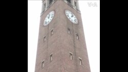 北卡大学鸣钟悼念遇害教授严资杰  北卡大学鸣钟悼念遇害教授严资杰