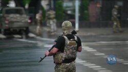 Наслідки бунту Пригожина та майбутнє ПВК «Вагнер» — аналітики США. Відео Наслідки бунту Пригожина та майбутнє ПВК «Вагнер» — аналітики США. Відео