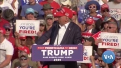 Trump ပစ်ခတ်ခံရမှုနဲ့ ပါတီညီလာခံ လုံခြုံရေး
 Trump ပစ်ခတ်ခံရမှုနဲ့ ပါတီညီလာခံ လုံခြုံရေး