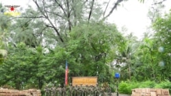 သံတွဲရေတပ်စခန်း AA သိမ်းပိုက် သံတွဲရေတပ်စခန်း AA သိမ်းပိုက်