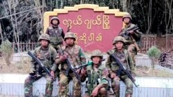 စစ်ကောင်စီတပ်စခန်းတွေ KIA နဲ့ ပူးပေါင်းတပ်တွေ ဆက်လက်တိုက်ခိုက်
 စစ်ကောင်စီတပ်စခန်းတွေ KIA နဲ့ ပူးပေါင်းတပ်တွေ ဆက်လက်တိုက်ခိုက်
