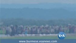 အာချေးမှာ လှေမှောက်ဒုက္ခရောက်နေတဲ့ ရိုဟင်ဂျာတွေကို အင်ဒိုဒေသခံတွေမောင်းထုတ် အာချေးမှာ လှေမှောက်ဒုက္ခရောက်နေတဲ့ ရိုဟင်ဂျာတွေကို အင်ဒိုဒေသခံတွေမောင်းထုတ်