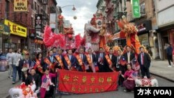 纽约侨界庆祝中华民国112年双十国庆大游行。(方冰拍摄)