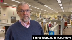 Юрій Добчанський, спеціаліст з каталогізації україністики Германо-слов’янського відділу Бібліотеки Конгресу США.