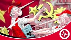 နိုင်ငံရေးကာတွန်းခွင့်မပြုတဲ့ တရုတ်
 နိုင်ငံရေးကာတွန်းခွင့်မပြုတဲ့ တရုတ်