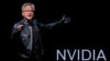 美国芯片业巨头英伟达(NVIDIA)首席执行官黄仁勋在台北的一次演讲活动中讲话。(2024年6月2日)