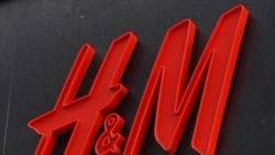 H&M လုပ်ငန်းတွေ မြန်မာပြည်မှာ ရပ်ဆိုင်းတော့မည် H&M လုပ်ငန်းတွေ မြန်မာပြည်မှာ ရပ်ဆိုင်းတော့မည်