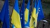 Більшість з 5 схвалених цього разу проєктів передбачають і закупівлі для України