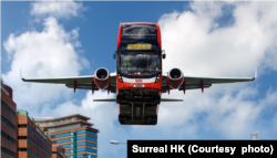 双层巴士也可自由飞行。 (图片来源:Surreal HK)