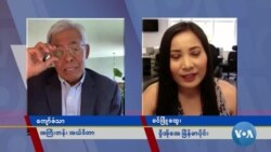 ဓားစာခံလဲလှယ်ရေး အလားအလာနဲ့ ဂါဇာ နောက်ဆုံးအခြေအနေ  ဓားစာခံလဲလှယ်ရေး အလားအလာနဲ့ ဂါဇာ နောက်ဆုံးအခြေအနေ