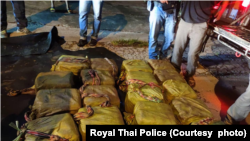 In Thailand, a Lahu ethnic group of Burmese origin was arrested with two million methamphetamine (Photo: Royal Thai Police)