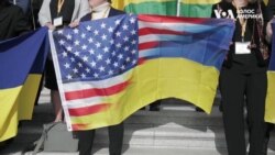 У Вашингтоні завершився “Український Саміт дій”: чого досягнули активісти української громади? Відео У Вашингтоні завершився “Український Саміт дій”: чого досягнули активісти української громади? Відео