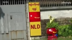 စစ်ကောင်စီ ပြင်ဆင်နေတဲ့ ရွေးကောက်ပွဲ ဘယ်ကို ဦးတည်နေသလဲ စစ်ကောင်စီ ပြင်ဆင်နေတဲ့ ရွေးကောက်ပွဲ ဘယ်ကို ဦးတည်နေသလဲ