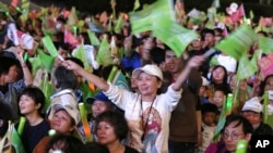 资料照:台湾总统大选期间民进党支持者在台北集会。(2020年1月10日)