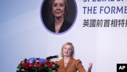 英国前首相利兹·特拉斯在台北发表讲话。(2023年5月17日)