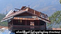 မင်းတပ်မြို့မှာ အချိန်အခါမဟုတ် မိုးသည်း၊ လေပြင်းတိုက်လို့ နေအိမ်အများအပြားပျက်စီး (မတ် ၂၂၊ ၂၀၂၄)
