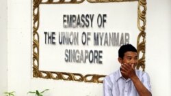 ပြည်ပရောက် မြန်မာတချို့ ပတ်စ်ပို့သက်တမ်းတိုးဖို့ အခက်အခဲနဲ့ ကြုံနေရ
 ပြည်ပရောက် မြန်မာတချို့ ပတ်စ်ပို့သက်တမ်းတိုးဖို့ အခက်အခဲနဲ့ ကြုံနေရ