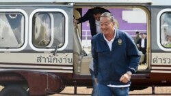 နယ်စပ်လုံခြုံရေး ထိပါးခံမည်မဟုတ် (ထိုင်းဝန်ကြီးချုပ်) နယ်စပ်လုံခြုံရေး ထိပါးခံမည်မဟုတ် (ထိုင်းဝန်ကြီးချုပ်)