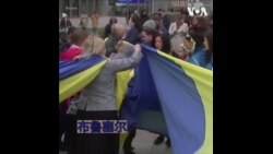 各国民众举行活动表达对乌克兰的支持  各国民众举行活动表达对乌克兰的支持