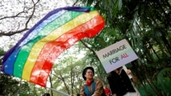 LGBTQ+ လက်ထပ်နိုင်မယ့်ဥပဒေ ထိုင်းအောက်လွှတ်တော်အတည်ပြု LGBTQ+ လက်ထပ်နိုင်မယ့်ဥပဒေ ထိုင်းအောက်လွှတ်တော်အတည်ပြု