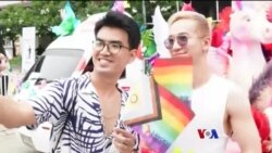 မြန်မာပြည်က LGBTQ “နေရာပေါင်းစုံ အကြောင်းစုံ” မြန်မာပြည်က LGBTQ “နေရာပေါင်းစုံ အကြောင်းစုံ”