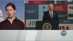 Рекордний оборонний бюджет США - що пропонує президент Байден. Відео Рекордний оборонний бюджет США - що пропонує президент Байден. Відео
