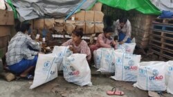 ရခိုင်မှာ ကူညီကယ်ဆယ်ရေးအဖွဲ့တွေ သွားလာခွင့် ရပ်ဆိုင်း
 ရခိုင်မှာ ကူညီကယ်ဆယ်ရေးအဖွဲ့တွေ သွားလာခွင့် ရပ်ဆိုင်း