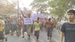 "ဘူးသီးတောင်မှာ AA ကိုဆန္ဒပြဖို့ ရိုဟင်ဂျာတွေကို စည်းရုံးဖိအားပေးခဲ့" ဒေသခံတွေပြောဆို "ဘူးသီးတောင်မှာ AA ကိုဆန္ဒပြဖို့ ရိုဟင်ဂျာတွေကို စည်းရုံးဖိအားပေးခဲ့" ဒေသခံတွေပြောဆို