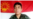 အနာဂတ်ဖယ်ဒရယ်တပ်မှာ ပါဝင်သွားမယ့် BPLA