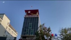 NLD ဖျက်သိမ်းမှု နိုင်ငံတကာဝေဖန် “တပတ်အတွင်း ပြည်တွင်းသတင်း” NLD ဖျက်သိမ်းမှု နိုင်ငံတကာဝေဖန် “တပတ်အတွင်း ပြည်တွင်းသတင်း”