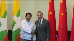 တရုတ်နဲ့ ဗိုလ်ချုပ်မှူးကြီး သန်းရွှေတွေ့ဆုံ “တပတ်အတွင်းသတင်း” တရုတ်နဲ့ ဗိုလ်ချုပ်မှူးကြီး သန်းရွှေတွေ့ဆုံ “တပတ်အတွင်းသတင်း”