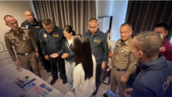 အွန်လိုင်း ငွေလိမ်ဂိုဏ်းတွေနဲ့ ဆက်နွှယ်ပြီး မြန်မာတဦး ထိုင်းမှာအဖမ်းခံရ
 အွန်လိုင်း ငွေလိမ်ဂိုဏ်းတွေနဲ့ ဆက်နွှယ်ပြီး မြန်မာတဦး ထိုင်းမှာအဖမ်းခံရ