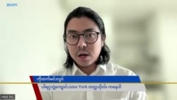 နိုင်ငံရေးအပေါ် ရိုက်ခတ်တဲ့ ဘာသာရေး (အပိုင်း ၁) နိုင်ငံရေးအပေါ် ရိုက်ခတ်တဲ့ ဘာသာရေး (အပိုင်း ၁)