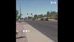 亚利桑那州教会为台积电员工家属量身打造英语课程 亚利桑那州教会为台积电员工家属量身打造英语课程