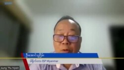 မြန်မာအပေါ် တရုတ် ချဉ်းကပ်နည်း မြန်မာအပေါ် တရုတ် ချဉ်းကပ်နည်း