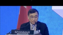 CRPH/NUG ကို အသိအမှတ်ပြုဖို့ နိုင်ငံတကာလွှတ်တော်အမတ်တွေကို တောင်းဆို.mp3 CRPH/NUG ကို အသိအမှတ်ပြုဖို့ နိုင်ငံတကာလွှတ်တော်အမတ်တွေကို တောင်းဆို.mp3