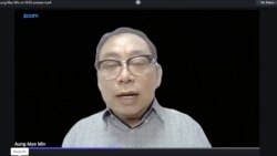 လေကြောင်းရန်အချက်ပြနည်းပညာ ရရှိရေး NUG ကြိုးပမ်းမည်  လေကြောင်းရန်အချက်ပြနည်းပညာ ရရှိရေး NUG ကြိုးပမ်းမည်