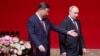 中国领导人习近平与俄罗斯总统普京在北京出席庆祝中俄建交75周年专场音乐会。(2024年5月16日)