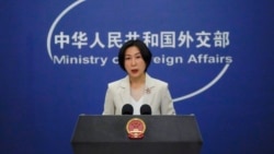 မြန်မာပဋိပက္ခအဆုံးသတ်ရေး တရုတ်ဆက်ကူညီမည်
 မြန်မာပဋိပက္ခအဆုံးသတ်ရေး တရုတ်ဆက်ကူညီမည်