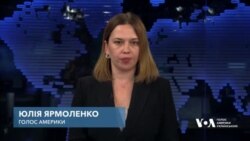 Двостороння безпекова угода між США та Україною: Деталі. Відео Двостороння безпекова угода між США та Україною: Деталі. Відео