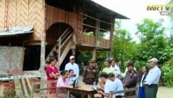 မြန်မာနိုင်ငံ မြို့နယ် ၂၀ မှာ စမ်းသပ်သန်းခေါင်စာရင်း ကောက်ယူ
 မြန်မာနိုင်ငံ မြို့နယ် ၂၀ မှာ စမ်းသပ်သန်းခေါင်စာရင်း ကောက်ယူ