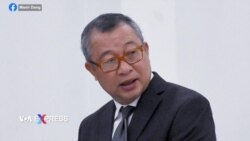 Chuyên gia LHQ yêu cầu VN giải trình việc điều tra luật sư Đặng Đình Mạnh  Chuyên gia LHQ yêu cầu VN giải trình việc điều tra luật sư Đặng Đình Mạnh